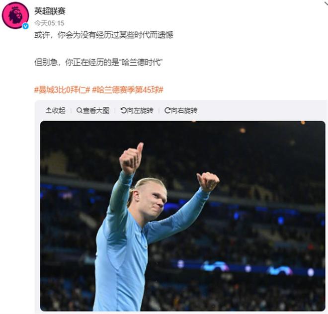 本文谈的不 本文谈的不