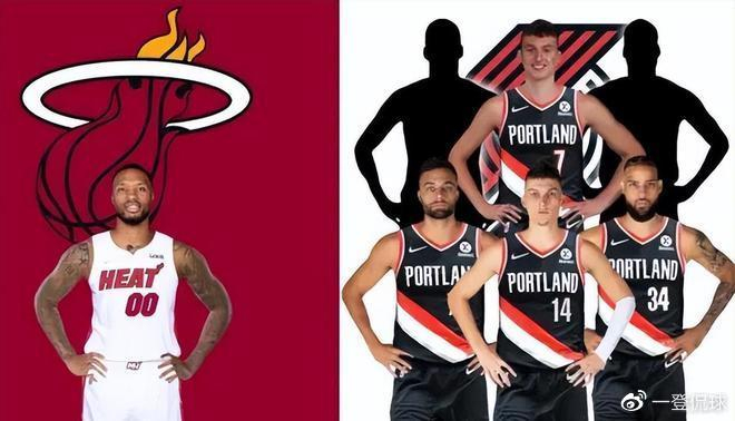 第三名的 第三名的