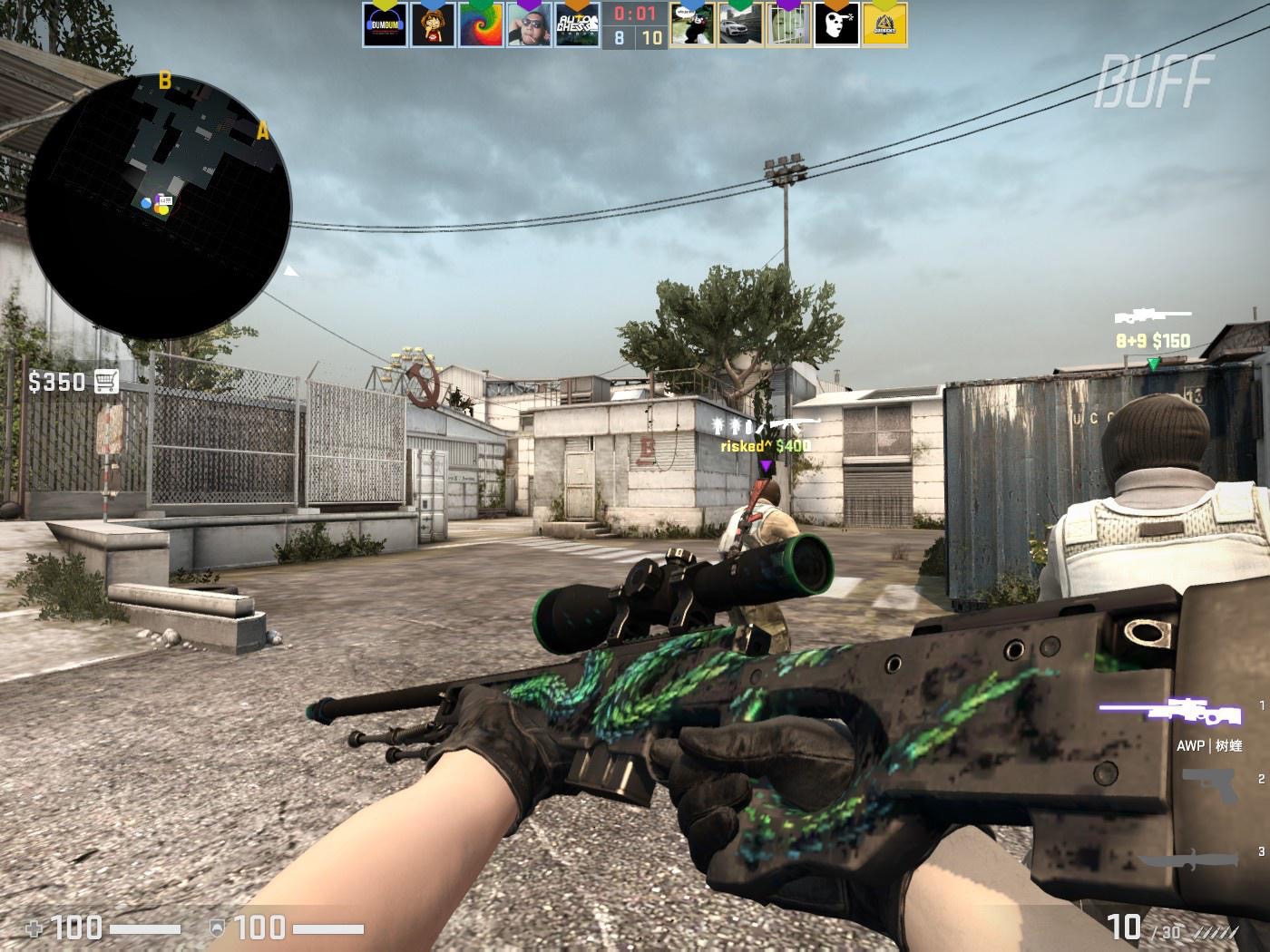 实则用时间 实则用时间