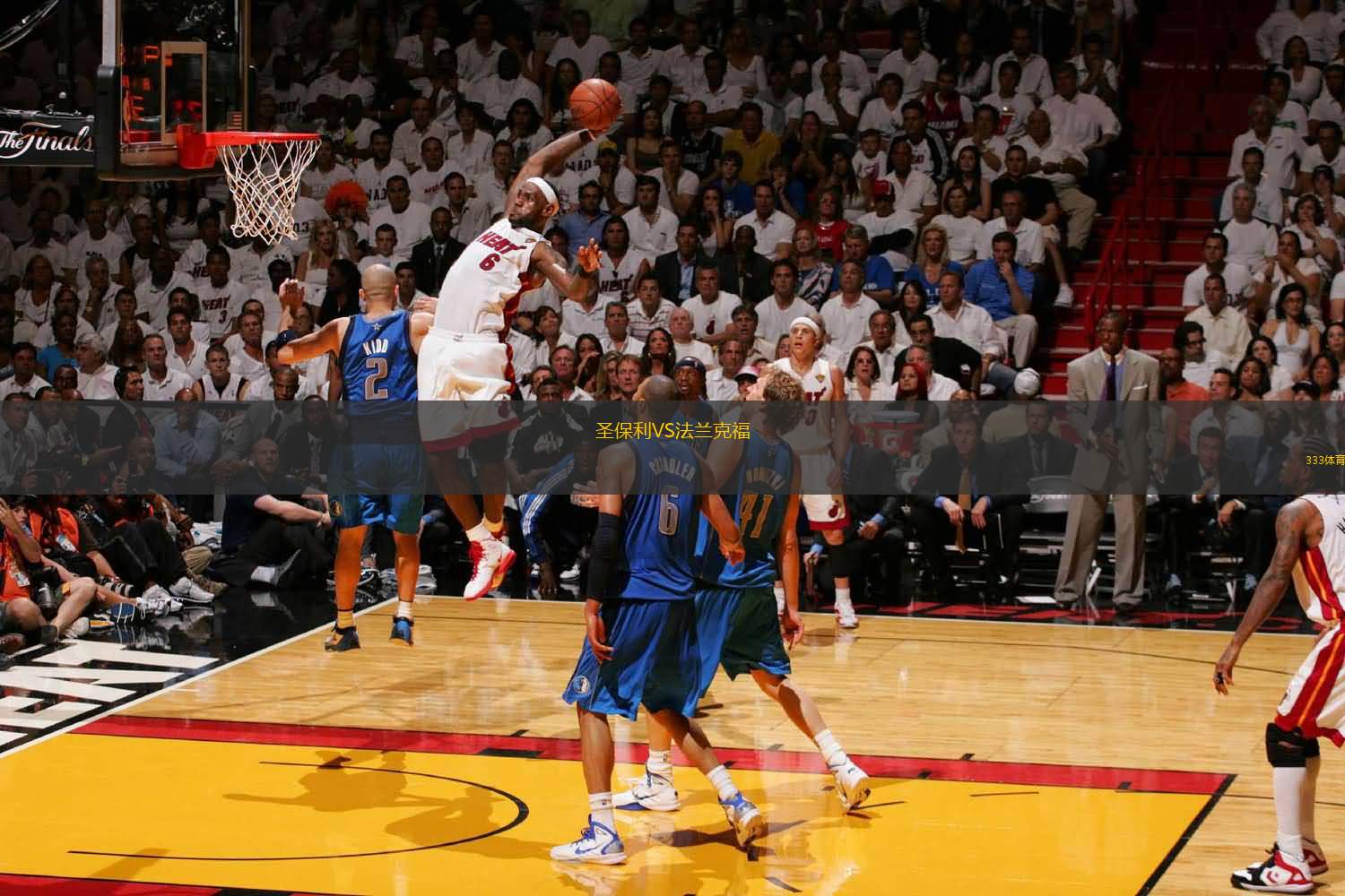 过场动画的 过场动画的